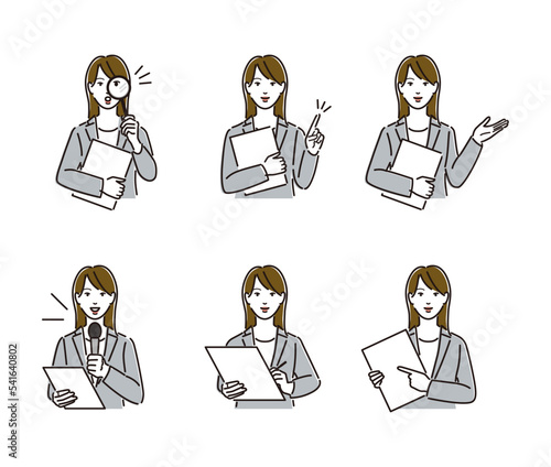女性　会社員　ビジネスパーソン　書類を持つ　セット