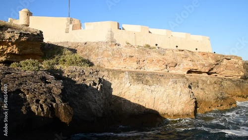 Sao Jorge de Oitavos Fort on the coast of Cascais, Portugal on a sunny day photo