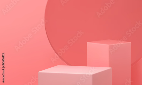 3d pedestal competition stand square rectangle geometric level pink studio background vector