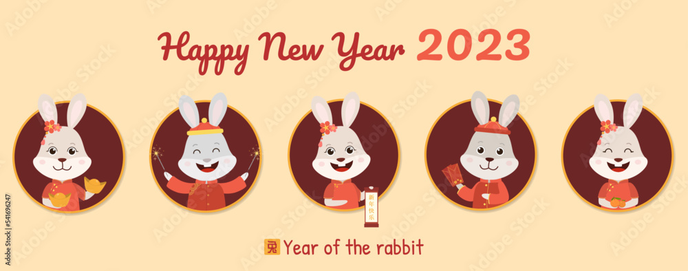 Happy chinese new year 2023. New Year poster with cartoon rabbits. Funny bunnies in traditional chinese costumes wish happy new year.