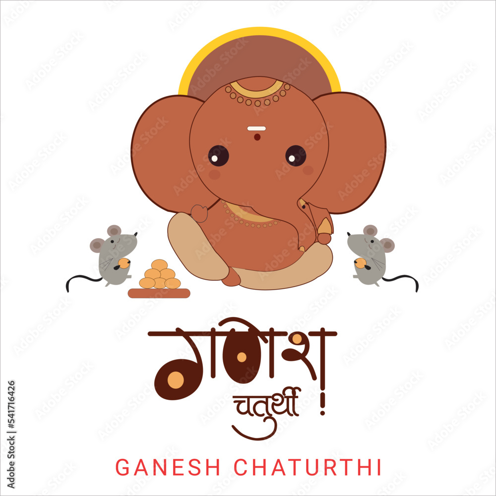 happy-ganesha-chaturthi-hindi-text-and-ganesha-illustration-vector