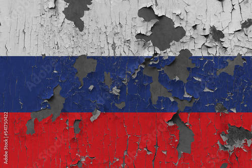 3D Flag of Russia on an old stone wall background.