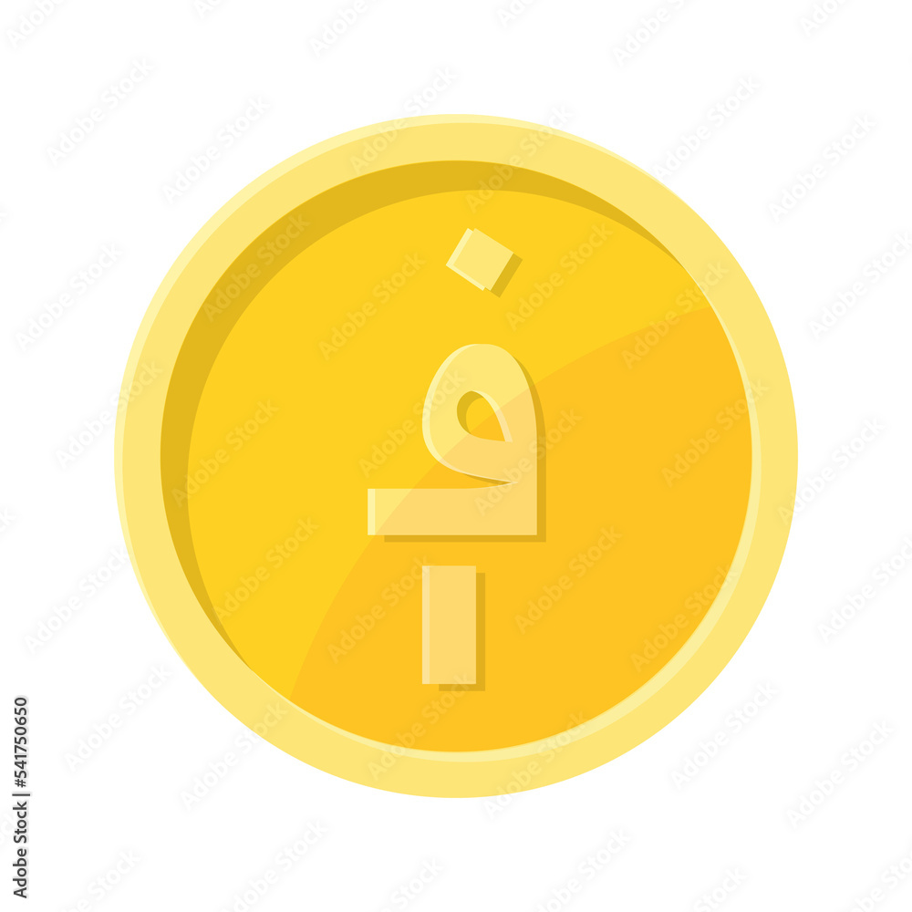 Simple illustration of Afghani coin Concept of internet currency Simple illustration of Afghani coin Concept of internet currency