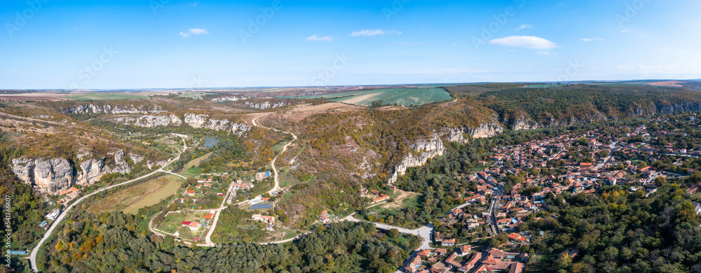 panorama view of the Cherni Lom Valley and village of Koshov on the Danubian Plain in Bulgaria
