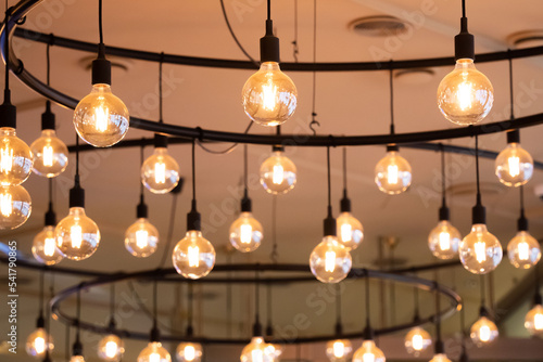 energy-saving warm light lamps fixed under the ceiling	
