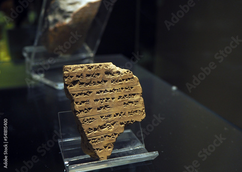 Assyrian cuneiform clay tablets from Kultepe that exhibited at Anatolian Civilizations Museum in Ankara, Türkiye. photo