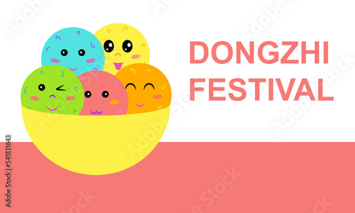 Dongzhi Festival banner. A bowl of glutinous rice balls with emotions.