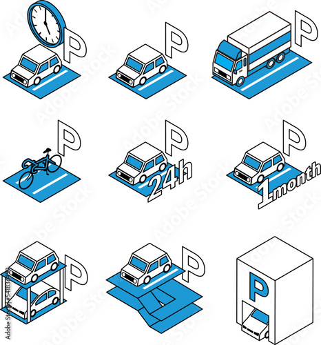 いろいろな駐車場形態のイラスト