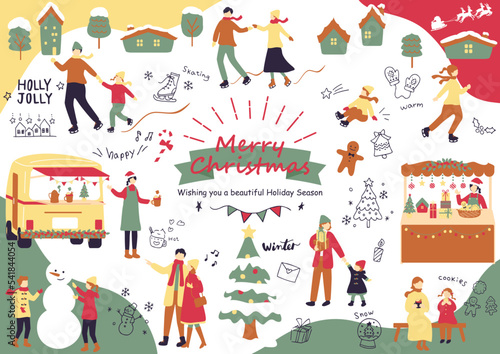 クリスマスを楽しむ人達