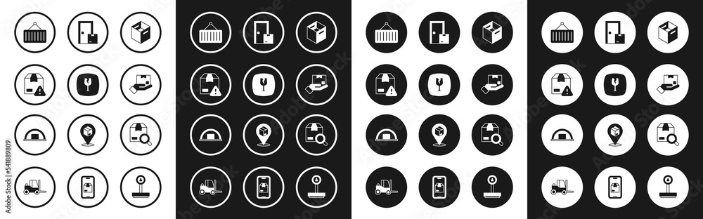 Set Carton cardboard box, Fragile broken glass, Delivery security with shield, Container crane, hand, Home delivery services, Search package and Warehouse icon. Vector Set Carton cardboard box, Fragile broken glass, Delivery security with shield, Container crane, hand, Home delivery services, Search package and Warehouse icon. Vector