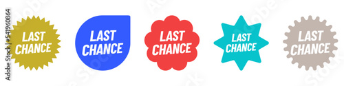 Last chance offer banner. Flash offer banner, coupon or poster. Sale timer tag. Countdown clock promo icon. Last chance promo banner. Retail marketing flyer. Starburst pop art. Vector