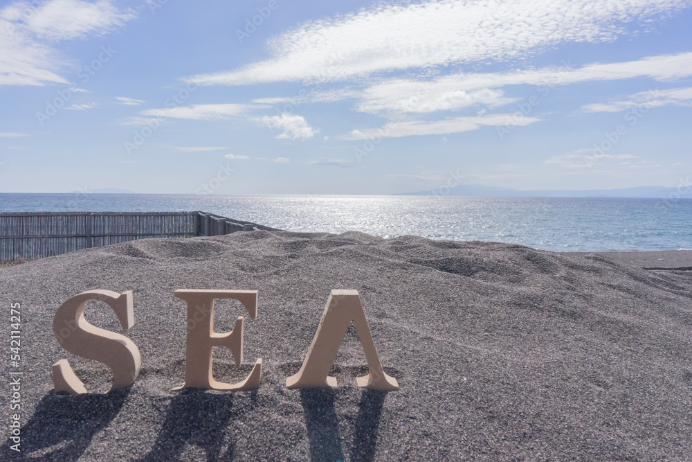 Sea and sky of Shonan