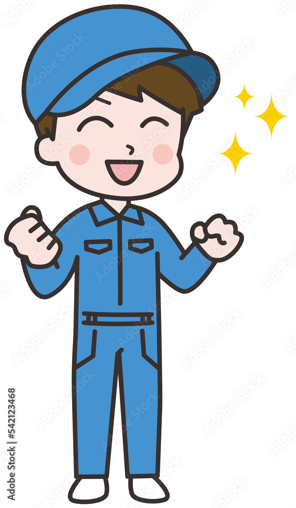 やる気のある男性作業員のイラスト やる気のある男性作業員のイラスト