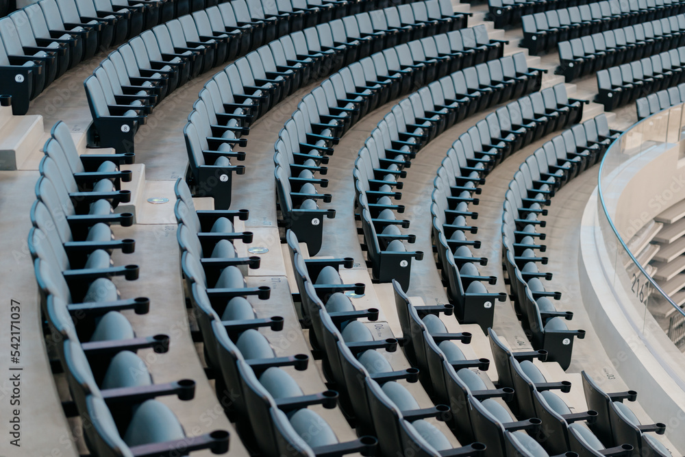 Naklejka premium seats in the gym