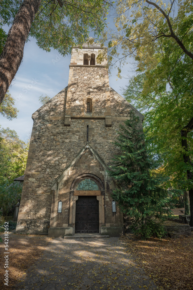 St Michael Chapel at Margaret Island - Budapest, Hungary