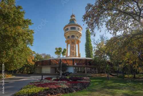Water Tower at Margaret Island - Budapest, Hungary