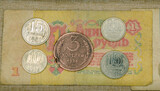 Soviet Russia's Vintage currency kopeks coins  and Rouble banknotes