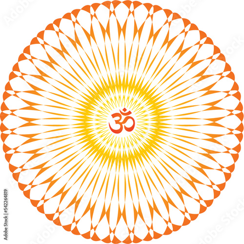 Openwork yellow-orange elegant mandala on a white background. The sign aum  om  ohm in the center. Yellow  orange colors. Vector graphics.