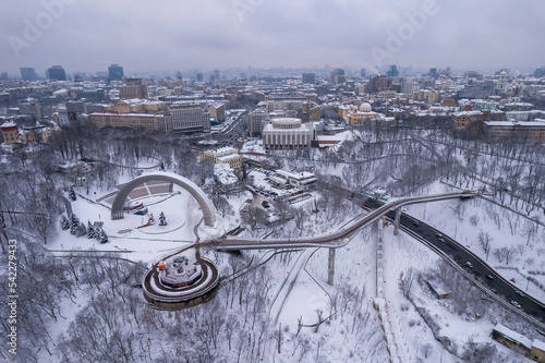 View of Kiev, Ukraine in winter. Khreshchatyi park and the Arch of Friendship of Peoples photo