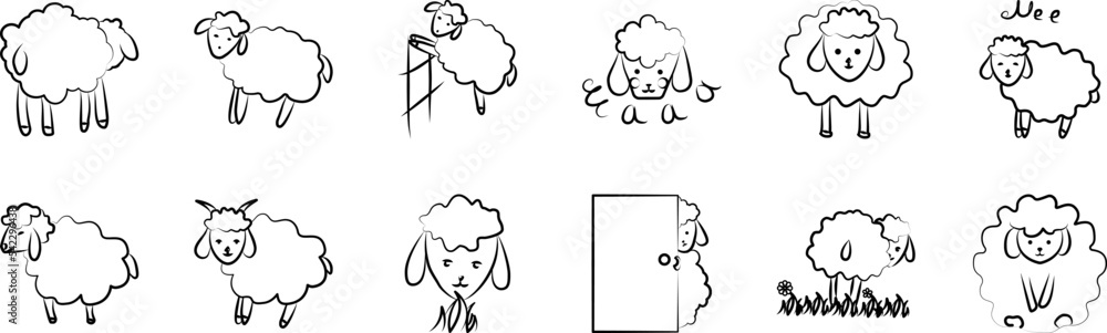 Fototapeta premium Sheep icon collections vector design