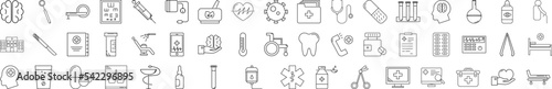 Meedicine icon collections vector design