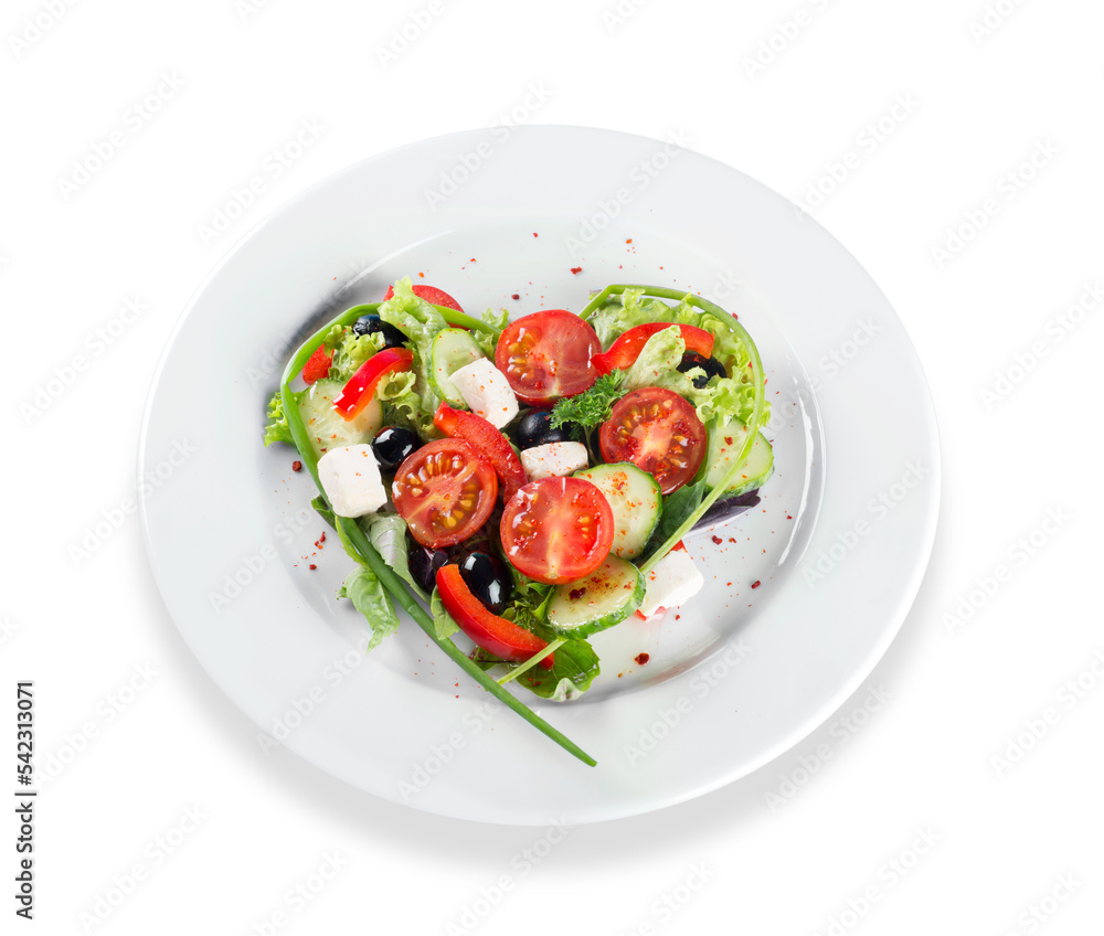 Vegetables. Raw vegetable in heart shaped plate. Diet concept. Macrobiotic Vegetables. Raw vegetable in heart shaped plate. Diet concept. Macrobiotic