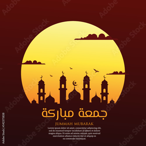 jumma mubarak post social media