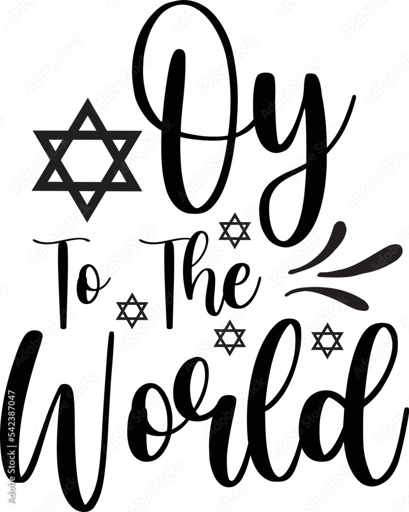 Hanukkah T Shirt Design, Hanukkah SVG T Shirt Design Hanukkah T Shirt Design, Hanukkah SVG T Shirt Design