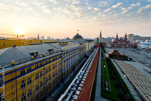 Panoramic view of Moscow city center, Russia. View from Kremlin fortress wall