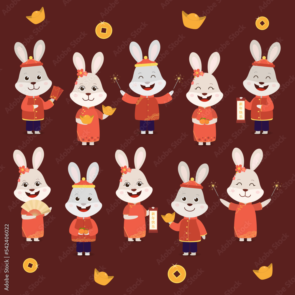 New Year 2023 rabbit set. Cartoon bunnies in traditional Chinese costumes. Set of rabbits with gold and money for congratulation card, banner, poster. Translation: Happy Chinese New Year. Vector.