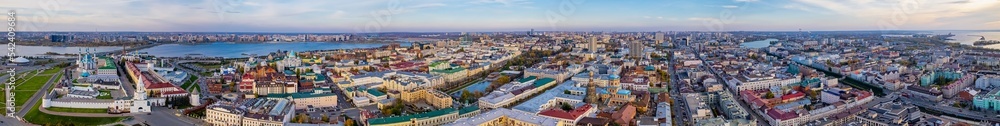 Panoramic view of the center of Kazan. Cityscape with the Kazanka River. An unusual view of Kazan from above
