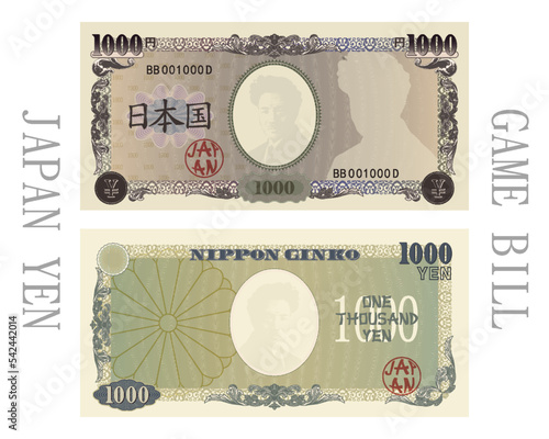 Vector game banknote of Japan with a face value of one thousand yen. Vintage patterns, frame and coat of arms with watermarks. Japanese characters mean Japan state