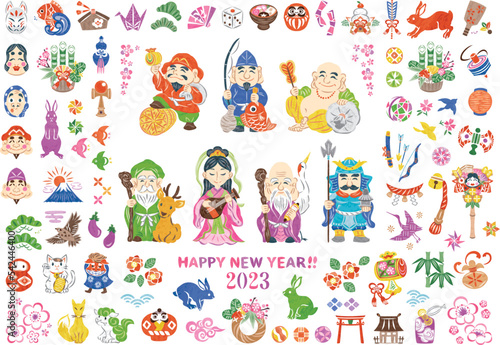 2023年　卯年　七福神・お正月・縁起物などの年賀状素材　アイコンイラストセット	