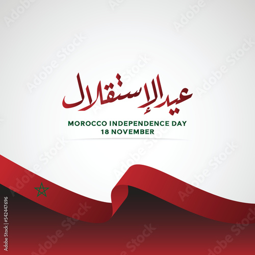 Morocco Independence Day
