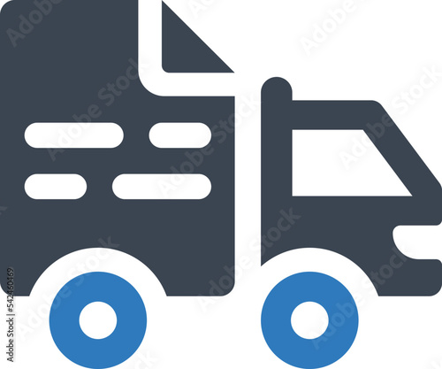 Logistics waybill icon
