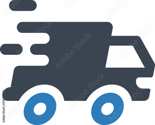 Express delivery icon