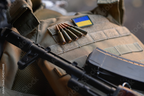 Body armor, weapons and ammunition of the Ukrainian military.