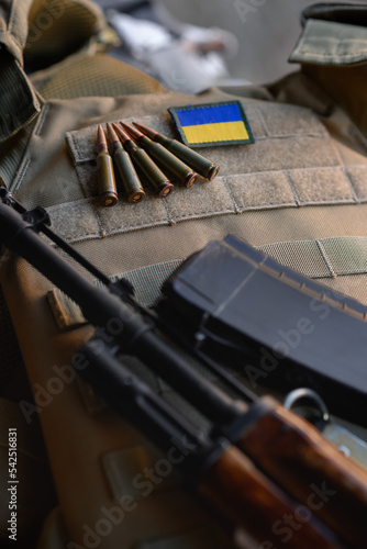 Body armor, weapons and ammunition of the Ukrainian military.