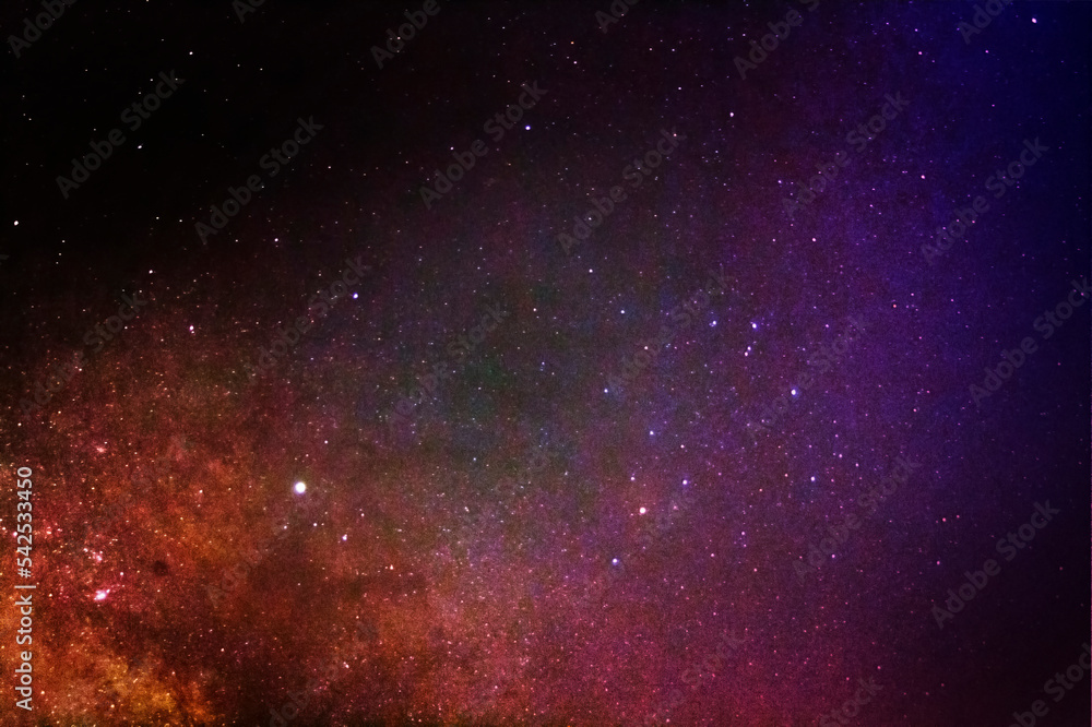 Fragment of the Milky Way core Fragment of the Milky Way core