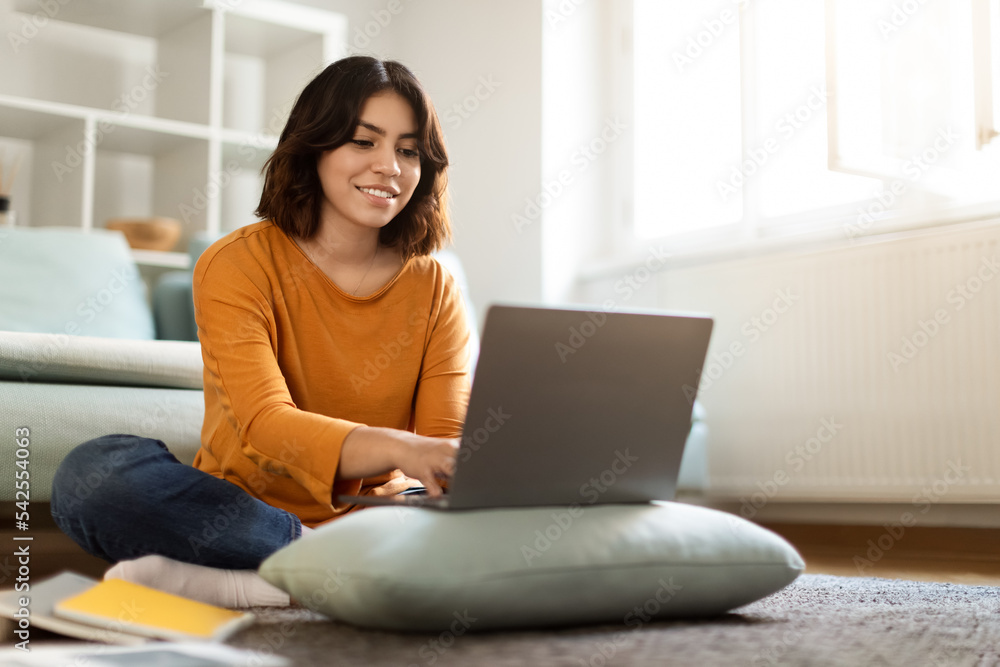 Online Education. Smiling Young Arab Woman Study With Laptop At Home Online Education. Smiling Young Arab Woman Study With Laptop At Home