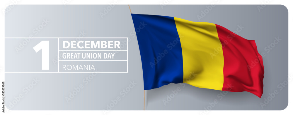 Romania great union day greeting card, banner vector illustration