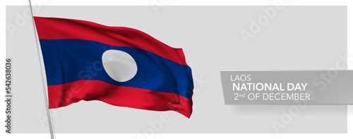 Laos happy national day greeting card, banner vector illustration