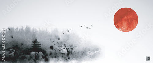 Ink wash painting with misty forest mountains, pagoda temple and big red sun, symbol of Japan. Traditional oriental ink painting sumi-e, u-sin, go-hua. Translation of hieroglyph - eternity