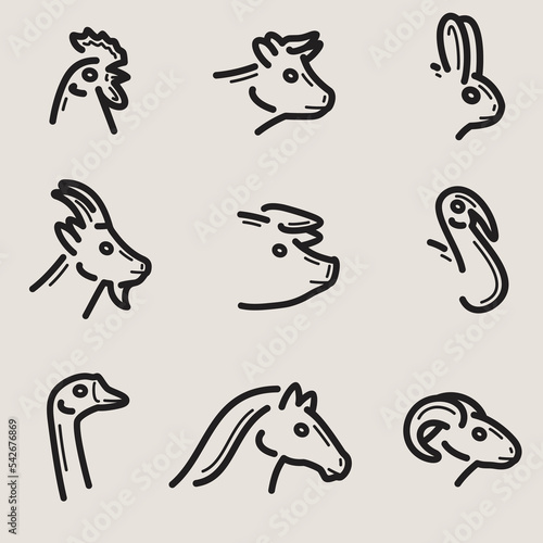 Farm animals set. Collection icon farm animals. Vector