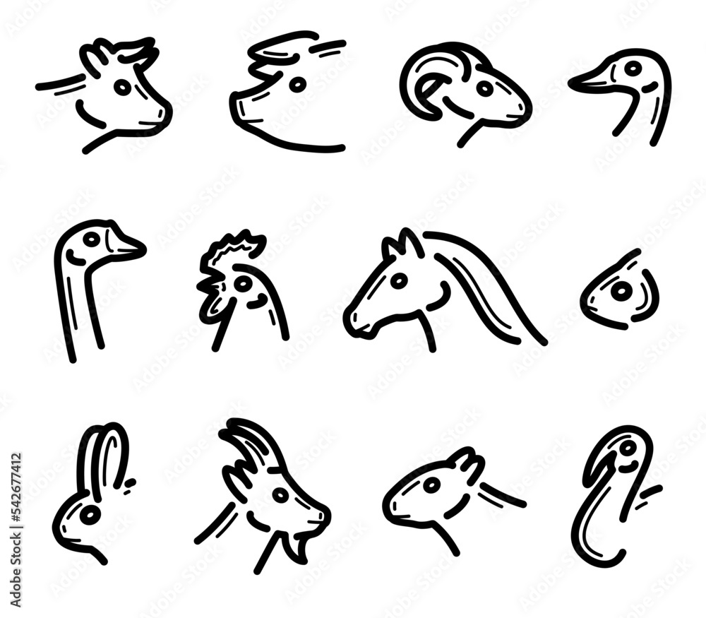 Obraz premium Farm animals set. Collection icon farm animals. Vector