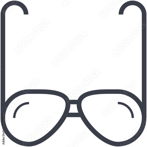 Eyeglasses Vector Icon
