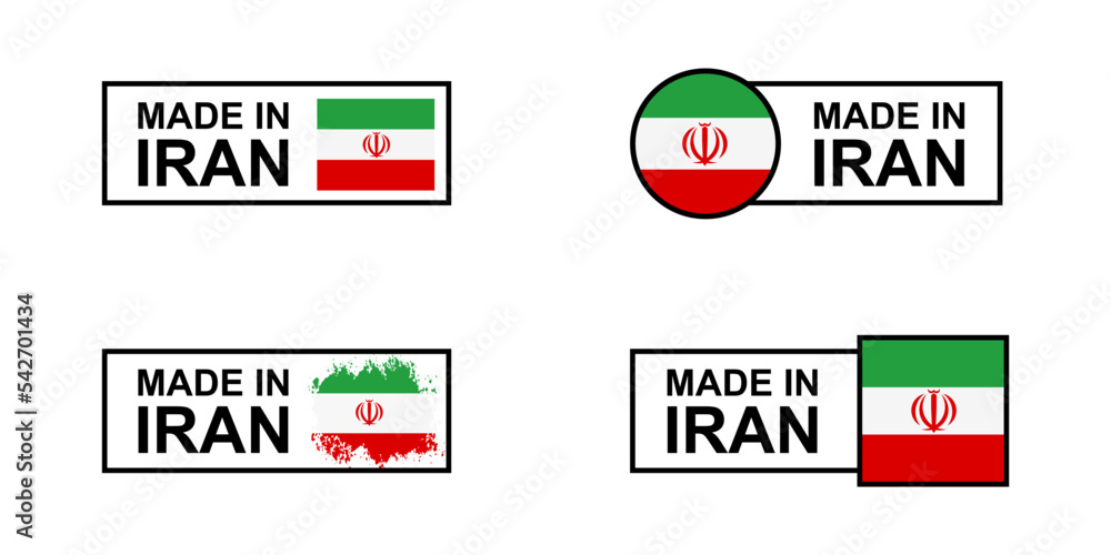 Set of made in the Iran labels, made in the Iran logo, Iranian flag , Iranian product emblem For page, mockup brochure style, banner, idea, cover, booklet, print, flyer, book etc