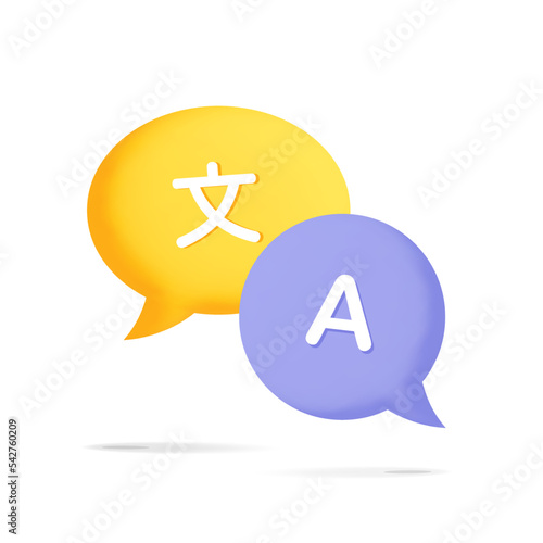 3d vector Language translation sign chat speech bubble box for Dictionary, mobile app or Translation online service. Yellow and purple round Notification message element for ui design isolated 