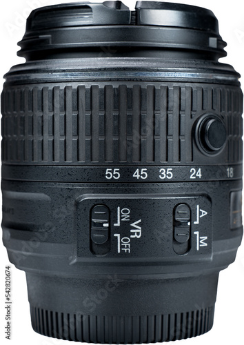 Wide angle zoom lens for DSLR camera