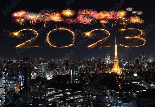 Photography 2023 happy new year fireworks over Tokyo cityscape at night, Japan